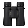 Nikon Monarch M5 12x42 Binoculars with Hat and Accessory Bundle - 4 of 4