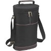 NCAA Purdue Boilermakers Insulated 2-Bottle Wine Tote - 4 of 4