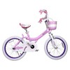 RoyalBaby Bunny 18" Kids Bike with Kickstand, Dual Brakes, Basket & Bell, Pink - 2 of 4