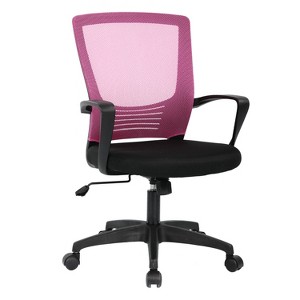 BestMassage Mesh Office Chair Computer Chair Task Chair with Lumbar Support Adjustable Height and Swivel Function - 1 of 4