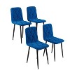 DOMETOUR Upholstery Dining Chairs Set of 4, Modern Kitchen Dining Room Chairs - 2 of 4