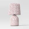 Mini Printed Ceramic Base Table Lamp with Printed Pleated Shade - Room Essentials™ - 2 of 4