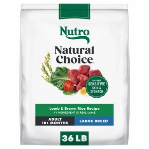 Nutro Natural Choice Rice and Lamb Flavor Dry Dog Food - 1 of 4