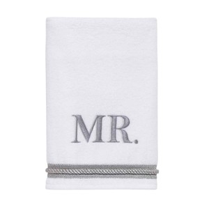 Avanti Mr. Hand Towel - 1 of 3