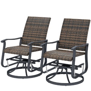Wicker Rattan Swivel Patio Glider Chair Set of 2, Outdoor Glider Chair with Steel Frame, High Back - 1 of 4