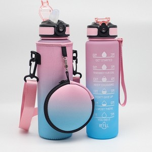 BABYYER Water Bottle Carrier Bag with Strap 1000ML Sports Bottle Holder Pouch Cover for Walking Hiking Travelling - 1 of 4
