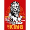 Boy's Lion King Savannah Sunset Crew T-Shirt - 2 of 4