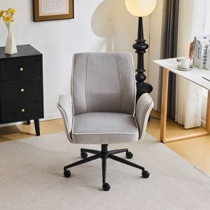 Karl Home | 28.5 inch White Velvet Dovetail Swivel Office Chair With Wheels - 1 of 4