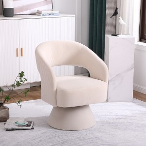 Swivel Accent Chair, Armchair, Round Fabric Barrel Chair, With Armrests, Lazy Sofa, Comfy Chair, Accent Barrel Chair - 1 of 4