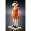Bandai - Tamashii Nations - Squid Game - TAMASHII Lab - Young-Hee Doll - 2 of 4