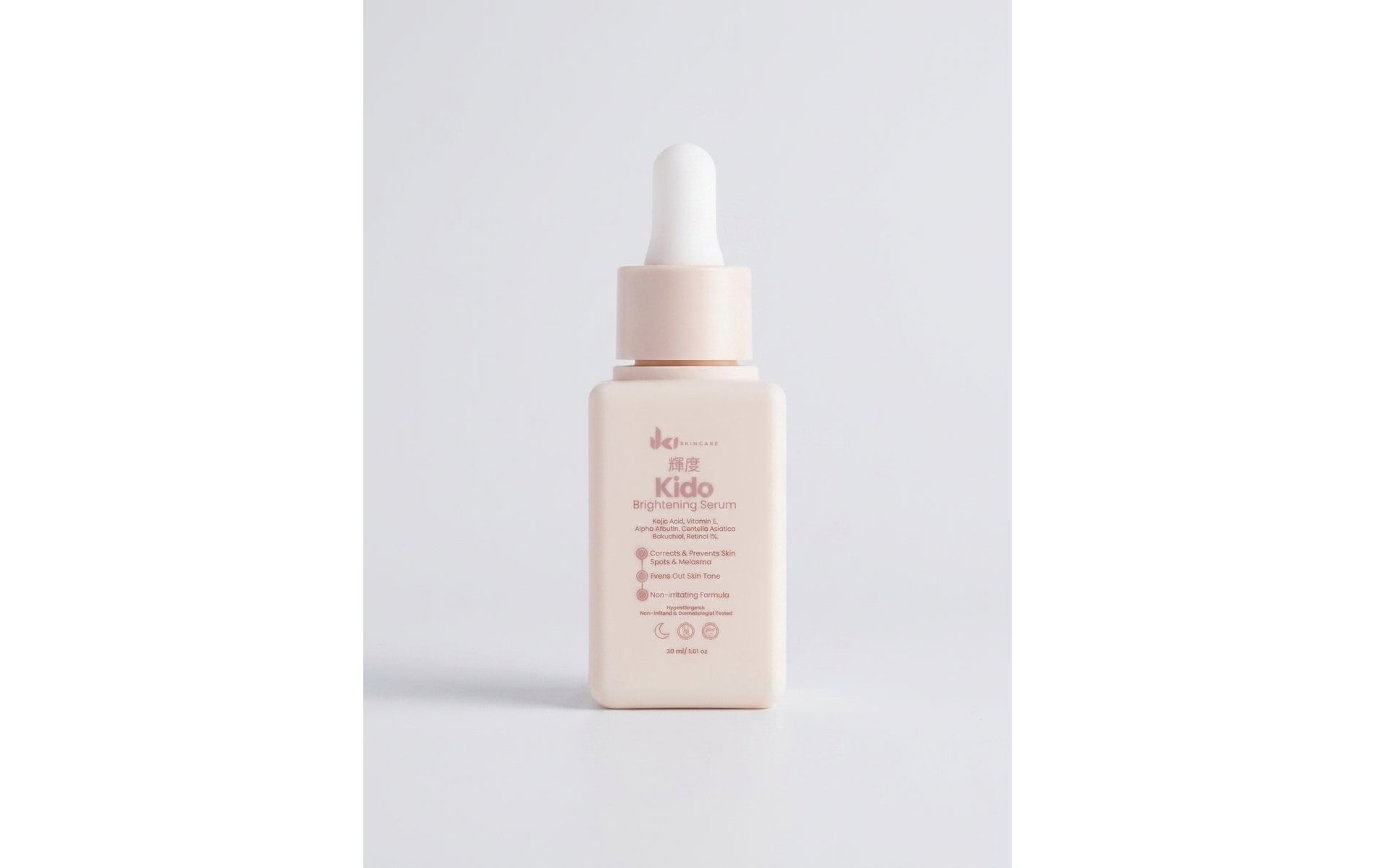 IKI Skincare Kido Brightening Serum