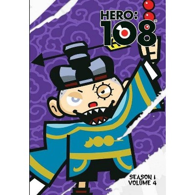 Hero 108: Season 1, Volume 4 (DVD)(2019)