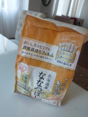 Guest review image 2 of 3, zoom in