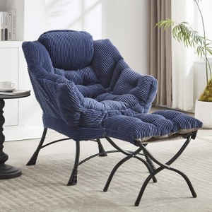 RISOKEYS Accent Chair with Ottoman-Lounge Accent Chair,Easy Assembly & Space-Saving Footrest,Comfy Reading Chair for Living Room & Bedroom - 1 of 4