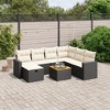 vidaXL Garden Sofa Set Black, Cream White PE Rattan Removable Covers - 2 of 4