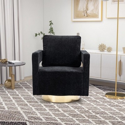 CAVINAS Chenille Upholstered Swivel Accent Chair,Modern Club Chairs  with Steel Base for Bedroom,Reading Room