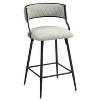 Beige 26 Inch Counter Height Bar Stools, PU Cover Kitchen Island Counter Bar Stools - 4 of 4