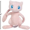 Pokemon Mew 8" Plush - Officially Licensed - Generation One - Authentic Plush Toy Figure - Great Gift for Kids, Boys, Girls - 2+ - 2 of 4
