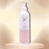 Keune You Care Elixir Smooth | A concentrated mix of keratins smoothens and strengthens the hair fibre | (8.5 oz) - 2 of 2