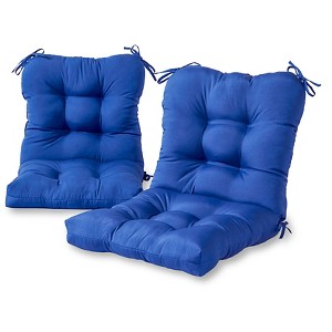 Kensington Garden 2pc 21"x21" Outdoor Seat and Back Cushion Set - 1 of 4