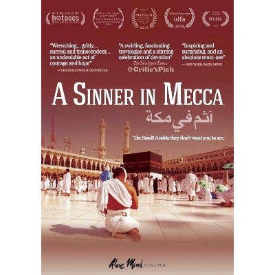 Sinner in Mecca (DVD)(2016)