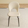 Modern Dining Chairs Set of 2, PU-Leather Chairs with Metal Legs and Backrest, 2 Seater Modern Desk Chair for Living Room-Coolbibila - 3 of 4