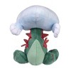Pokemon Center Dracovish Poké Dolls Plush - 8 ½ in. - 4 of 4