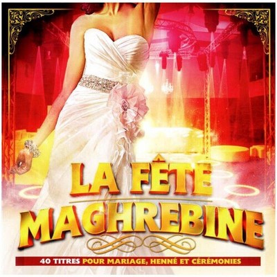 Various Artists - La fete Magrhebine (Various Artists) (CD)