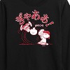 Boys' - Peanuts - Aaugh Long Sleeve Graphic T-Shirt - 2 of 4