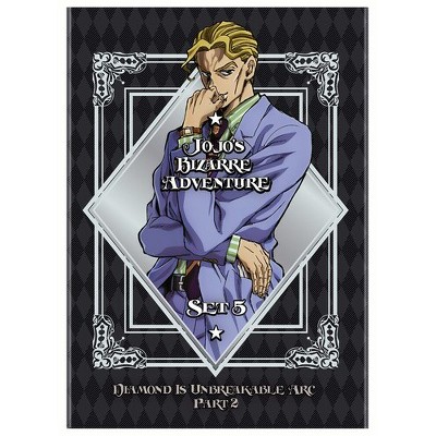 Jojo s Bizarre Adventure Set 5 Diamond Is Unbreakable Part 2 dvd