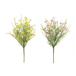 Melrose Yarrow Bush (Set of 2) - 1 of 4