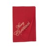 Saro Lifestyle Merry & Bright Holiday Napkin (Set of 4), 20", Red - 3 of 4