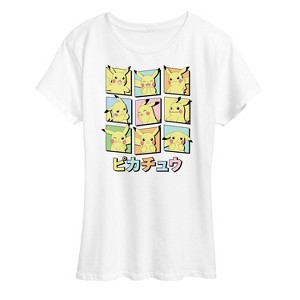 Women's - Pokémon - Pastel Pikachu Expression Grid Short Sleeve Graphic T-Shirt - 1 of 4