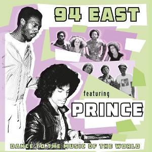 Prince - Dance To The Music Of The World - 1 of 1