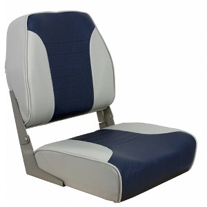 Springfield Marine Economy Multi-Color Folding Seat - Grey/Blue Boat Equipment and Parts Model 1040651. - 1 of 1