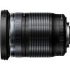 Olympus M.Zuiko Digital ED 12-200mm F3.5-6.3 Lens, for Micro Four Thirds Cameras - 2 of 4