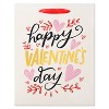 1.25"x10"x13" Valentine's Day Gift Bag Large Happy Valentine's Day on White - image 2 of 4