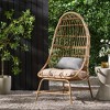 Outdoor Narrow Egg Chair, Patio Rattan Basket Chair, Wicker Indoor Egg Chairs With Stand & Cushion, Egg Chair For Bedroom, Patio, Balcony - 2 of 4