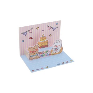 Unique Bargains Greeting Card Pink 6.3"x4.4"x0.4" 1 Pc - 1 of 4