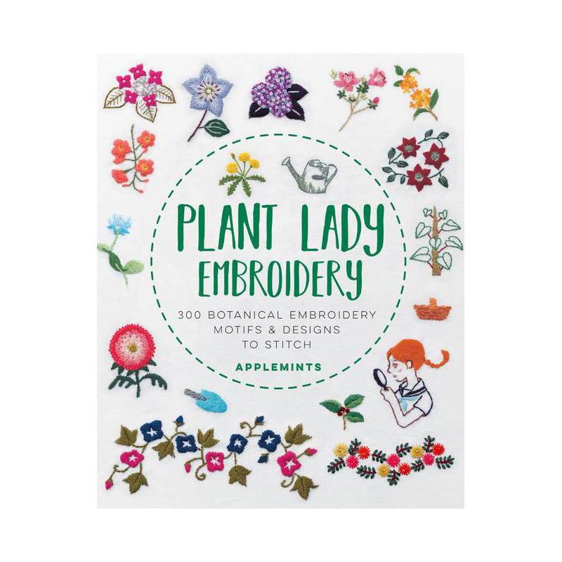 Plant Lady Embroidery - by  Applemints (Paperback), 1 of 2