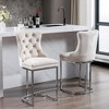 FONTOI 2PCS 26" Counter Height Bar Stools, Velvet Barstools with Button Back&Rivet Trim, Bar Stools, Beige, 18.5"*39.4"*20.3" - 2 of 4