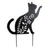 Ganz 12.5 Inch Cat Silhouette Stakes Yard Decor Kitty Decorative Garden Stakes - 2 of 3