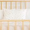 Makemake Organics GOTS Certified Organic Cotton Pillowcase - Ultra Soft Breathable Fits (14"x19", Bloom) Set of 2 - 2 of 4