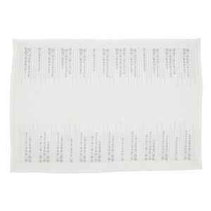 Saro Lifestyle Festive Embroidered Dots Placemat (Set of 4) - 1 of 4