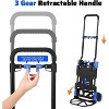 Acekool 2-in-1 Folding Hand Truck Dolly with Folding Basket, 330 lbs Capacity, 4 Wheels Platform Truck with Retractable Handle, Blue - 4 of 4