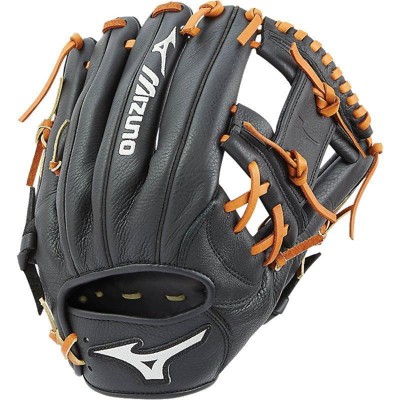 mizuno baseball