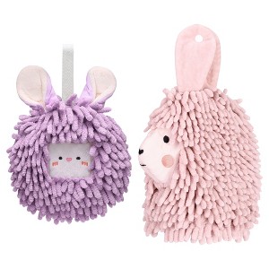 REGALWOVEN Absorbent Soft Chenille Cartoon Alpaca Fuzzy Ball Bathroom Hanging Hand Towels 7" x 7"/7" x 11" 2 Pcs - 1 of 4