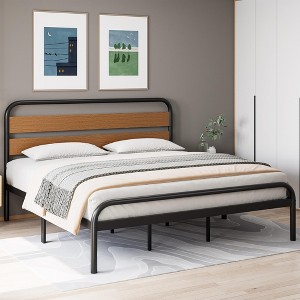 King Size Modern Platform Bed with Wood Headboard, Metal Full Bed Frame with Under Bed Storage, Easy Assembly, No Box Spring Needed, Brown - 1 of 4
