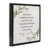 Stupell Industries Grieving Inspirational Heartfelt Phrase, 18" x 18" - 3 of 4