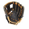 Mizuno Gpsl1151 Prospect Select Bb Series Infield Baseball Glove 11.5", Deep 3 Web, Buttersoft Palm Liner - 3 of 4